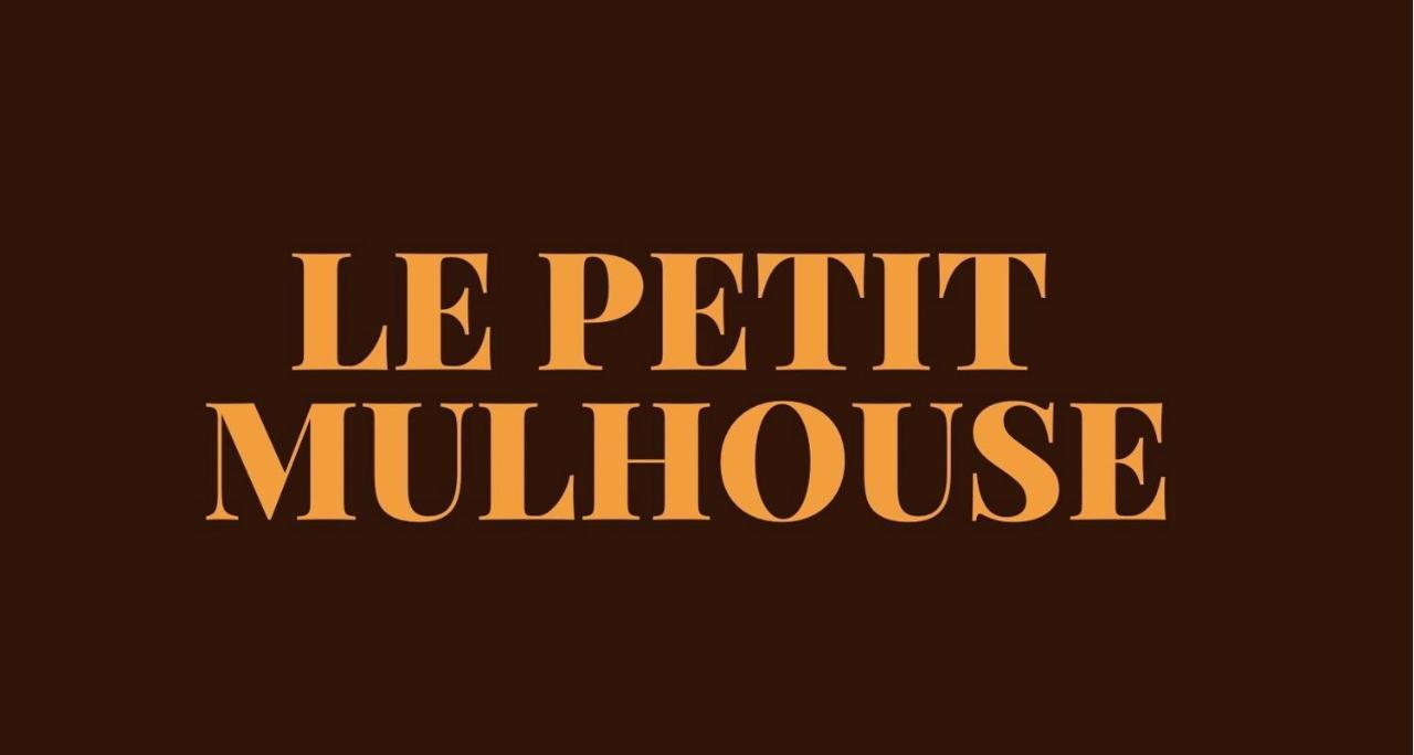 Petit Mulhouse 201アパートメント エクステリア 写真